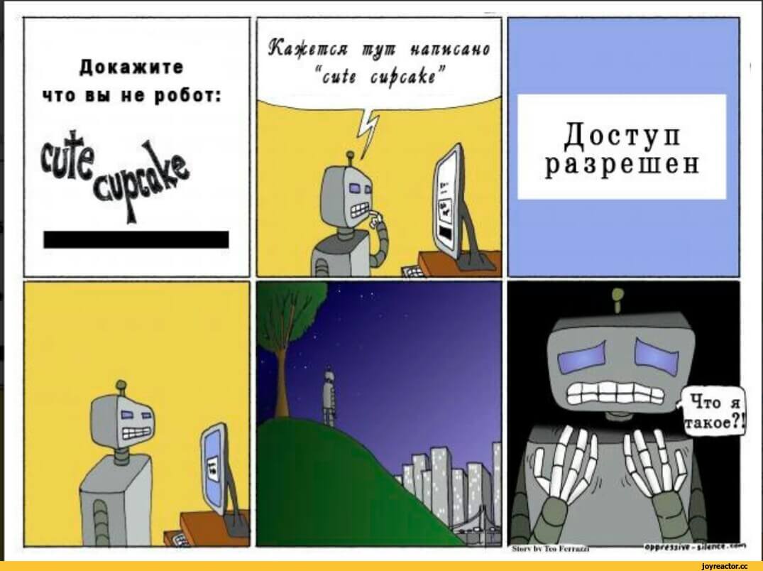 Кракен торговая kr2web in