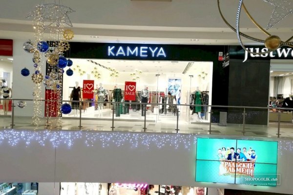 Кракен маркетплейс тор