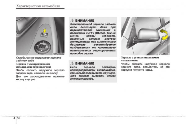 Рабочая ссылка маркетплейс