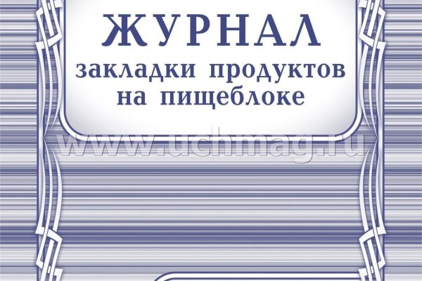 Ссылка на кракен маркет