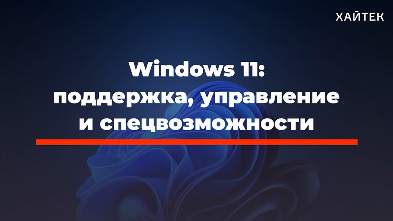 Кракен точка