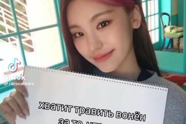 Кракен магазин kraken clear com