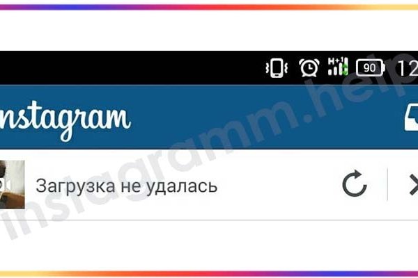 Как зайти на кракен дарк