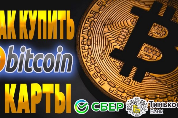 Кракен даркнет маркет ссылка тор