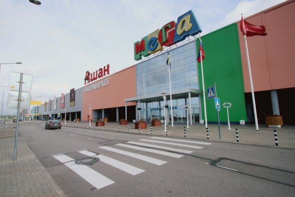 Кракен шоп что это