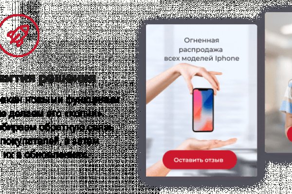 Список луковых tor сайтов