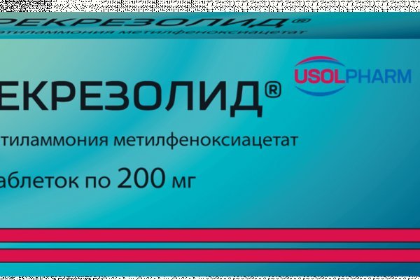 Как зайти на с телефона андроид