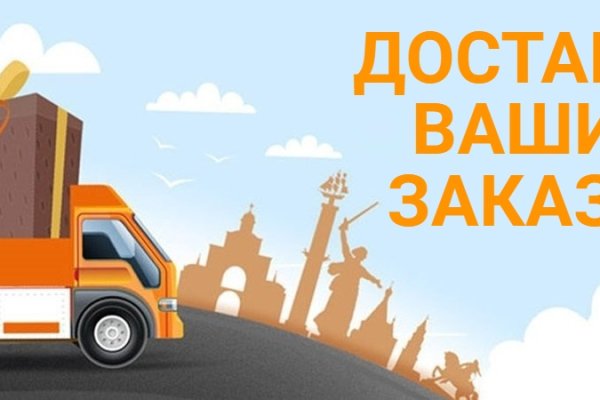 Кракен точка ат