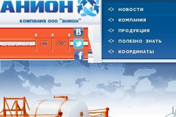 Kra38cc