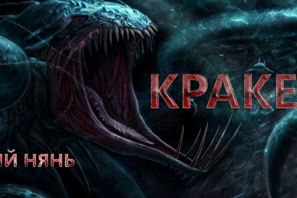 Сайты для даркнета