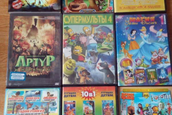 Спрут мега кракен
