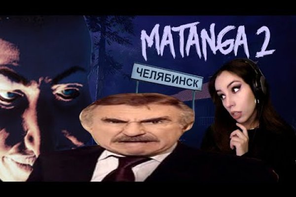 Кракен что это за маркетплейс