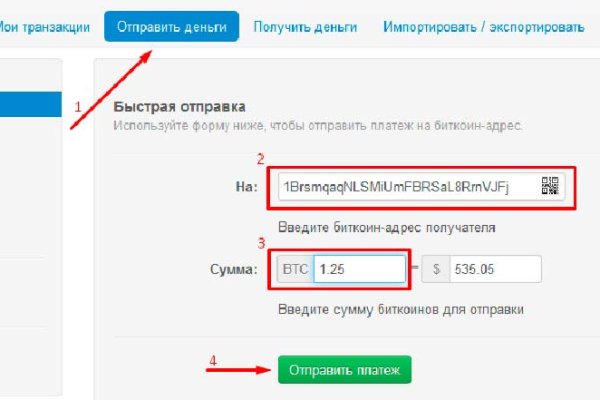 Кракен маркетплейс kr2connect co