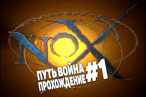 Сайт наркотиков купить