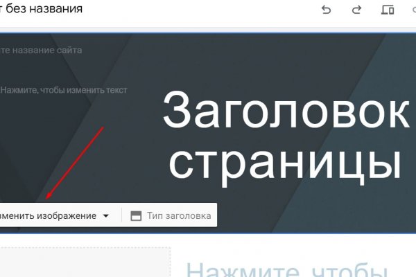 Кракен что продается