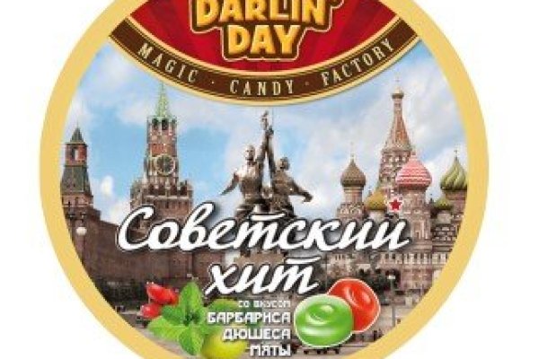 Как зарегистрироваться на сайт из россии