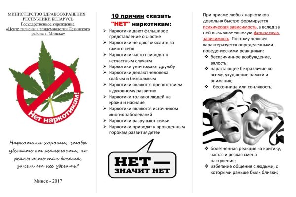 Кракен официальная ссылка kraken torion