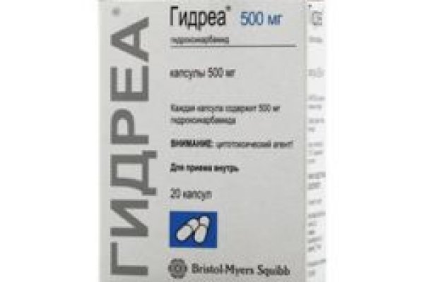Замена hydra