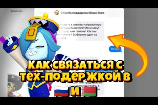 Кракен наркоторговля