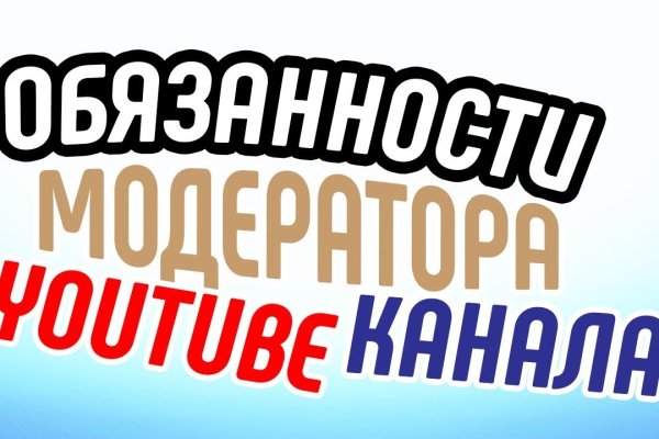 Кракен наркота