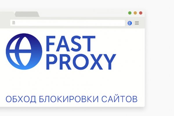 Кракен онион тор