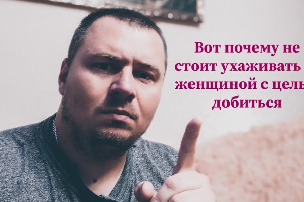 Ссылка в даркнет