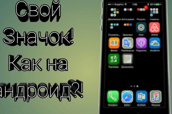 Кракен наркота что это