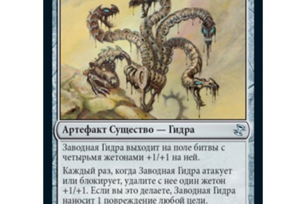 Сайт kraken darknet