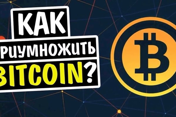Кракен тор ссылка сегодня