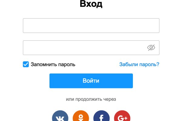 Кракен через впн