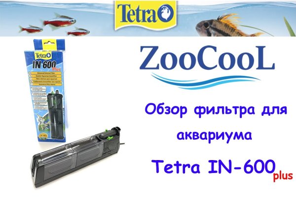 Сайты по продаже наркотиков