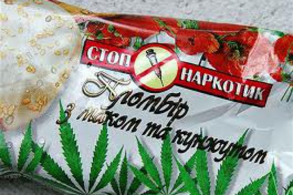 Кракен плейс
