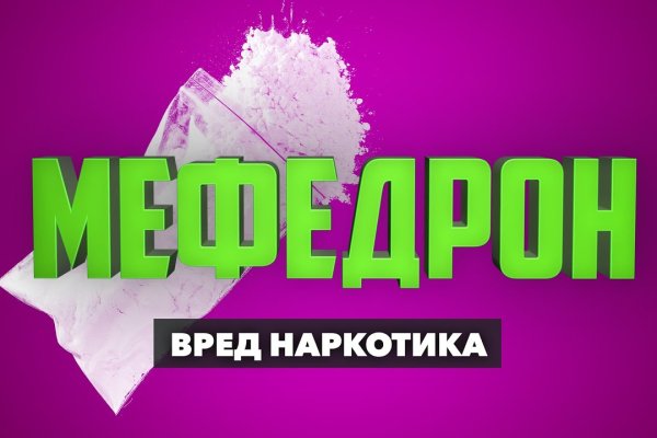 Ссылка на лукойл