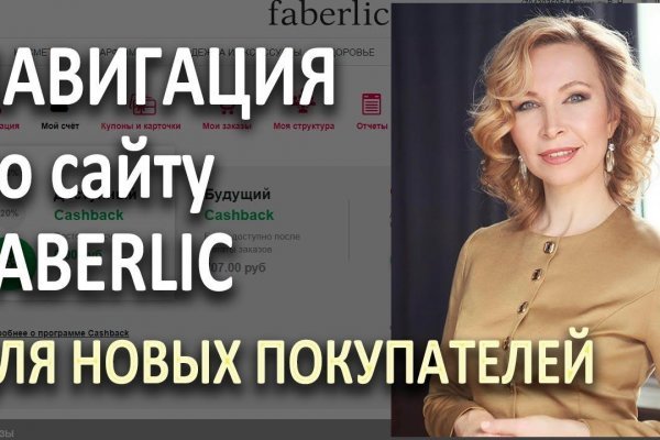 Кракен наркоман