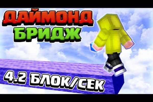 Официальный сайт kraken kraken clear com