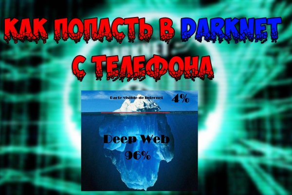 Кракен вход krakens13 at