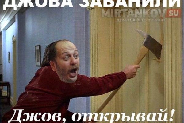 Кракен не работает сайт