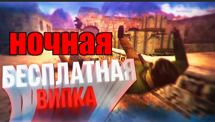Ссылки для tor