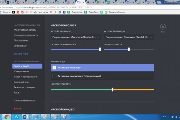 Кракен вход krakens13 at