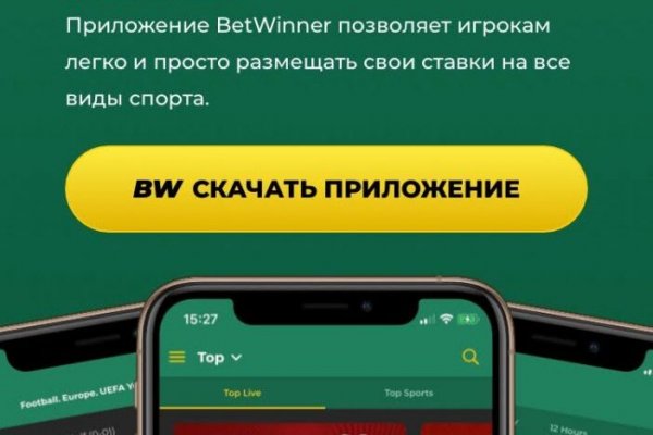 Как зайти на через айфон