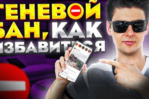 Ссылки на кракен at