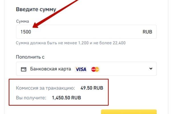 Кракен зеркала официальные