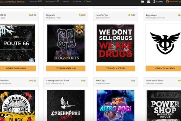 Kraken торговая площадка ссылка