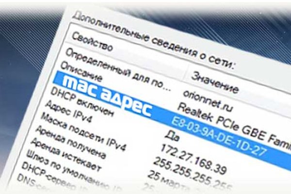 Кракен сайт krakens13 at