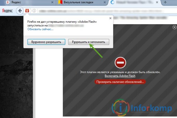 Kraken официальное зеркало kraken dark link