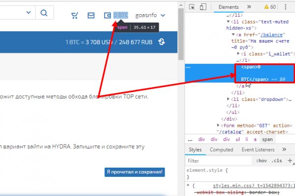 Ссылка на даркнет в тор