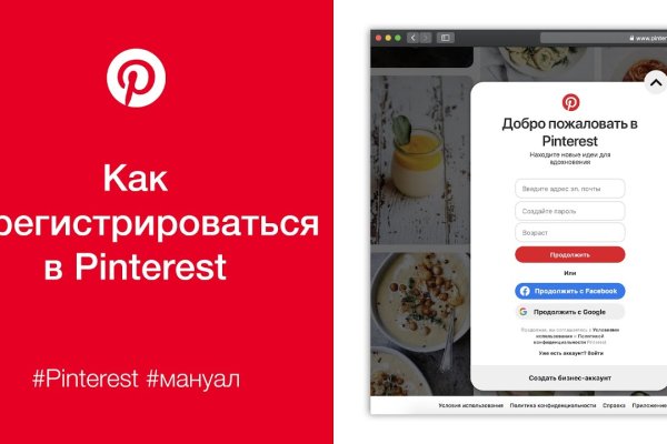 Кракен ссылка зайти