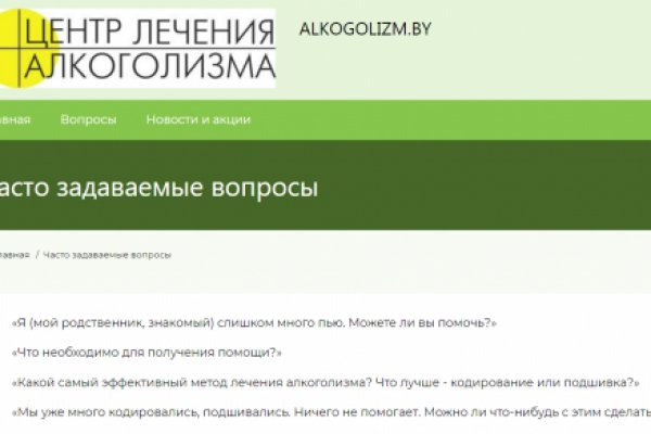 Кракен ссылка kraken dark link