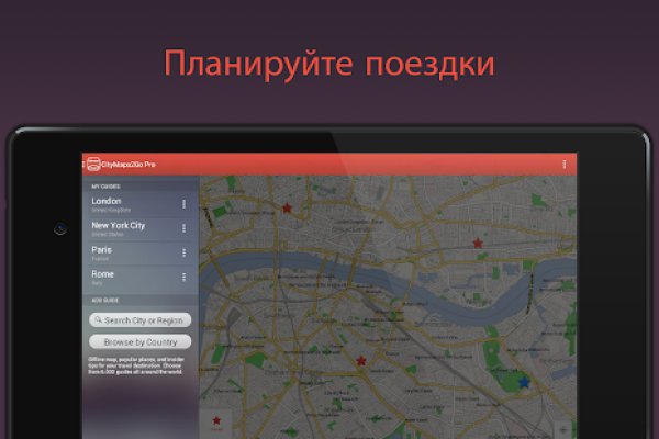 Как зайти на кракен в торе