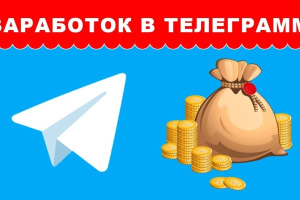 Кракен адрес даркнет